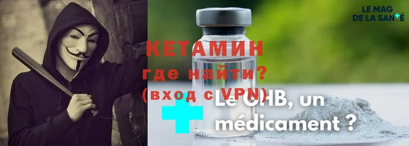 Купить закладку Абдулино Каннабис  APVP  ГАШ  АМФЕТАМИН  Cocaine  МЕФ 